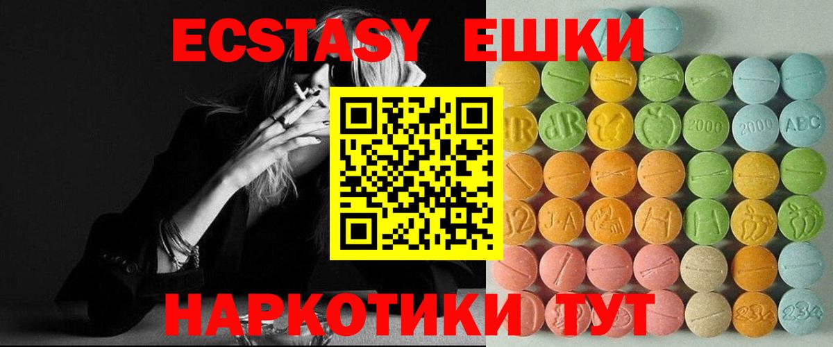 A-PVP Касимов