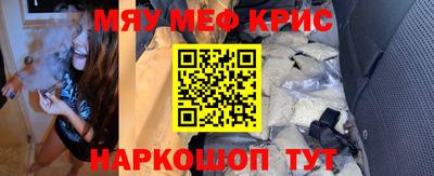 метадон Берёзовский