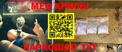 хмурый Бийск