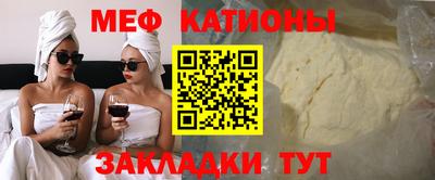 индика Беслан