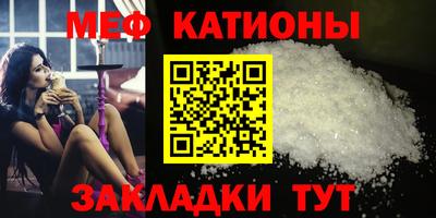 метадон Берёзовский
