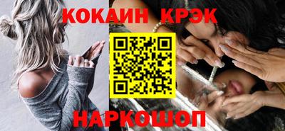 хмурый Бийск