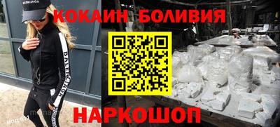метадон Берёзовский
