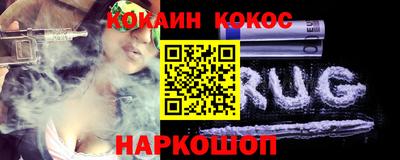 хмурый Бийск