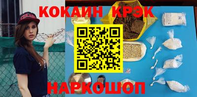 метадон Берёзовский