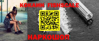 метадон Берёзовский