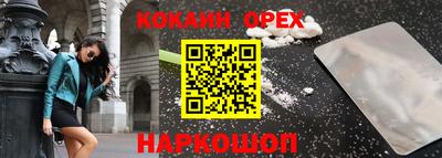 метадон Берёзовский