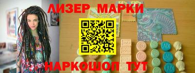 хмурый Бийск