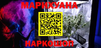 метадон Берёзовский