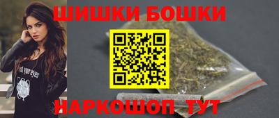 метадон Берёзовский