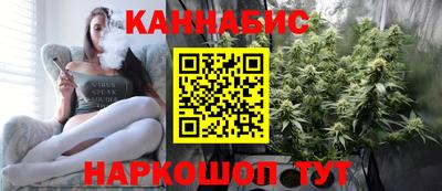 метадон Берёзовский
