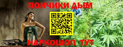 метадон Берёзовский