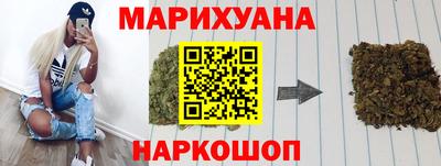 хмурый Бийск