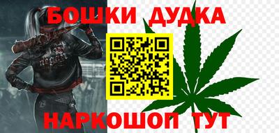метадон Берёзовский