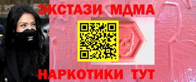 метадон Берёзовский