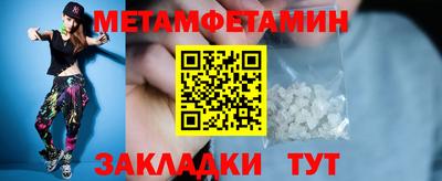хмурый Бийск