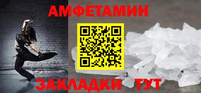 хмурый Бийск