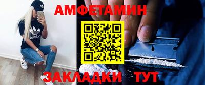 хмурый Бийск