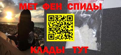 хмурый Бийск