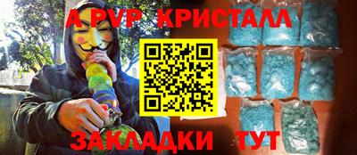 хмурый Бийск