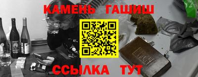 индика Беслан