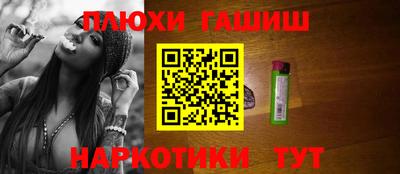 метадон Берёзовский