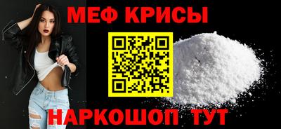 хмурый Бийск