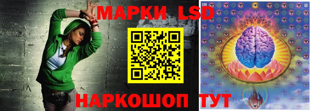 LSD-25 экстази  Вход с VPN  LSD-25 экстази ecstasy  Касимов  LSD-25 экстази кислота 